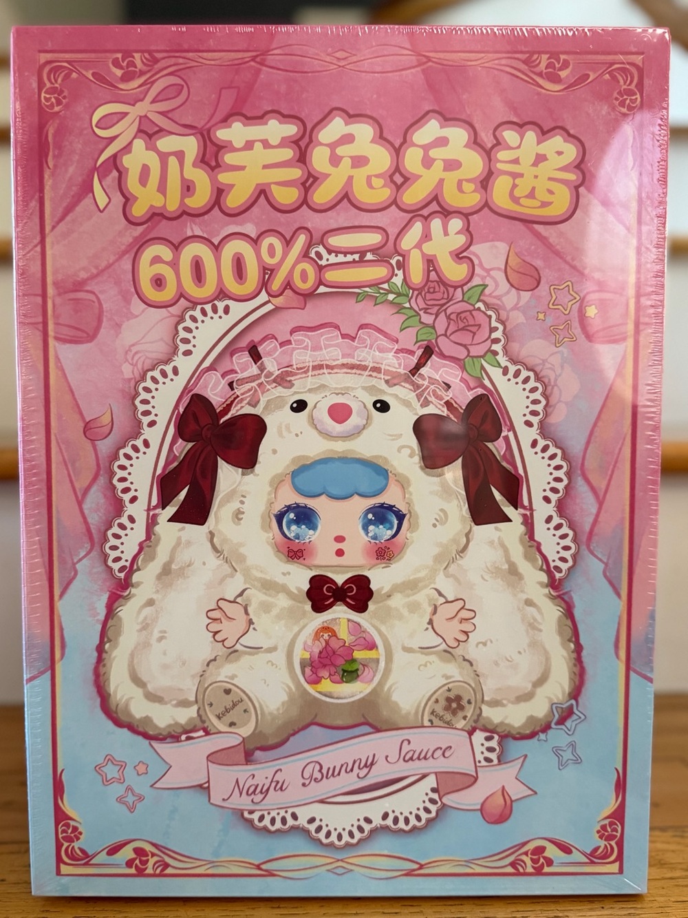 NIB KEBIDOU Nai Fu Bunny Sauce 600% Plush Blind Box ~ Sealed w/Possible Surprise